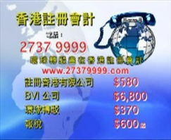 iTouch 以专业公关与市场推广服务，助力品牌赢得传播高度