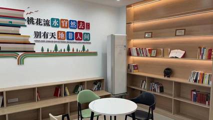 打造“安陆特色”全国基层劳动关系公共示范服务站（点）样板间——构建新时代劳动关系公共服务新范式