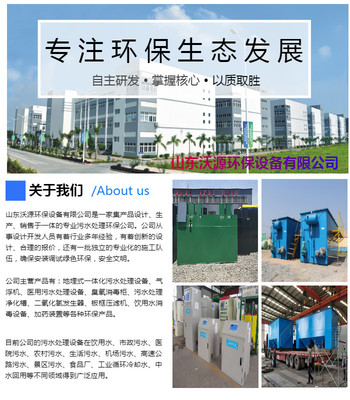 WY-WSZ-02 公共关系服务 构建信任与价值的桥梁